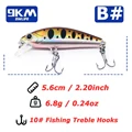 Size B-5.6cm 6.8g