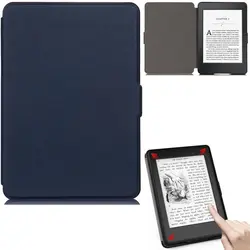 Funda para lector electrónico Auto Sleep/Wake, carcasa protectora magnética a prueba de golpes, Funda protectora de cuero Simple para Kindle 7. a generación