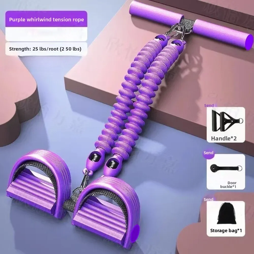 Cuerda de tensión multifunción para Fitness con asas, banda de resistencia de Pedal ajustable, extractor de estribo antideslizante para hombres y mujeres - imagen 5