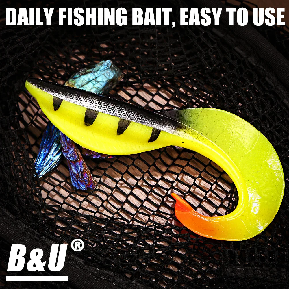 B & U-señuelo de pesca de Swimbait suave, cola larga ondulada, cebo de Lucio grande, plantilla de aparejo de acción de natación seductora - imagen 3