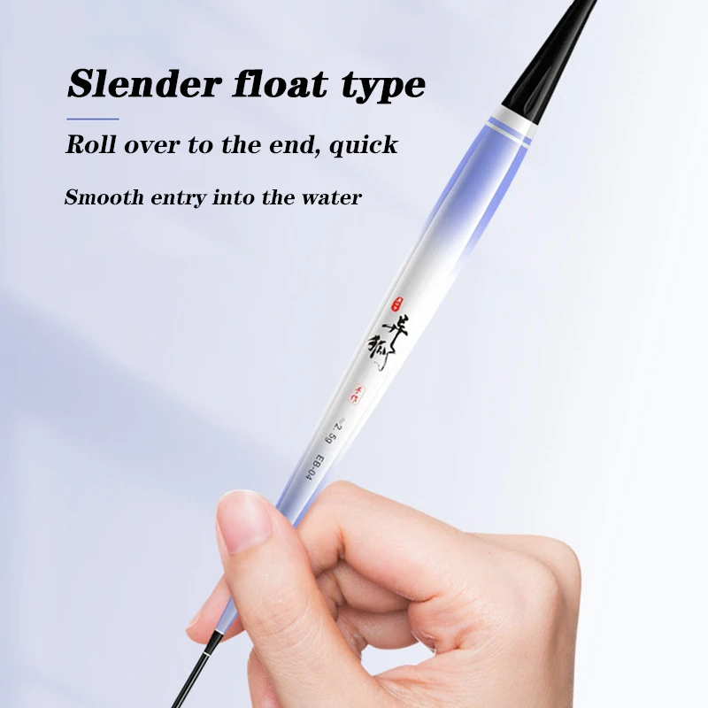 Flotador de pesca nocturno, detección de gravedad, delgado, alta sensibilidad, nuevo flotador LED electrónico, gancho para morder, equipo de pesca rojo giratorio - imagen 5