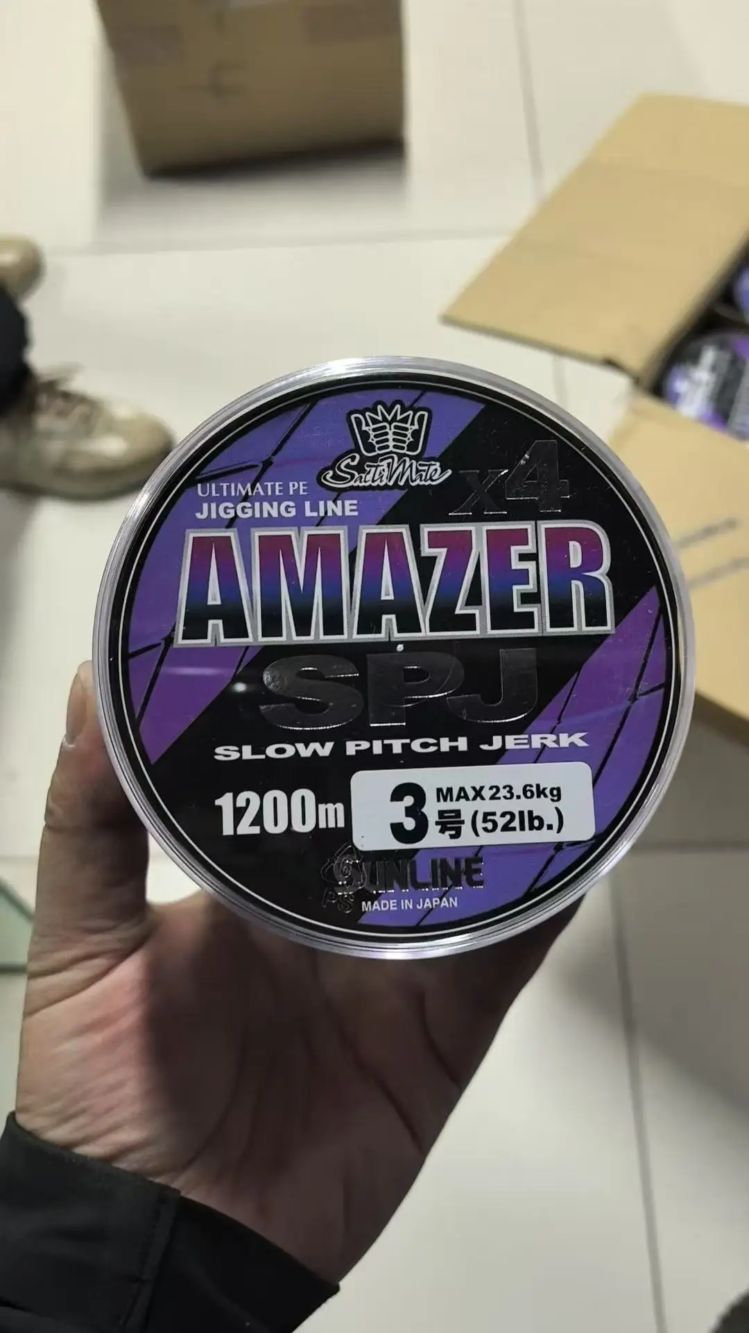 Nuevo Sunline Amazer Slow Pitch Jerk Ultimate PE Jigging Line 4 hebras trenzadas Multi colores Ocean Jigger línea de pesca 1200m - imagen 2