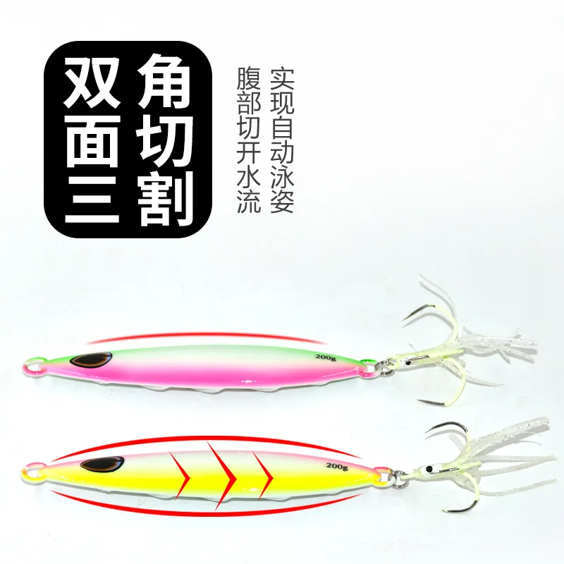 5Pcse Luminous Slow Jig Bait 80g 100g 120g 150g Jigging Fishing Lure Metal Saltwater Artificial Casting Hard Bait Tackle - imagen 3