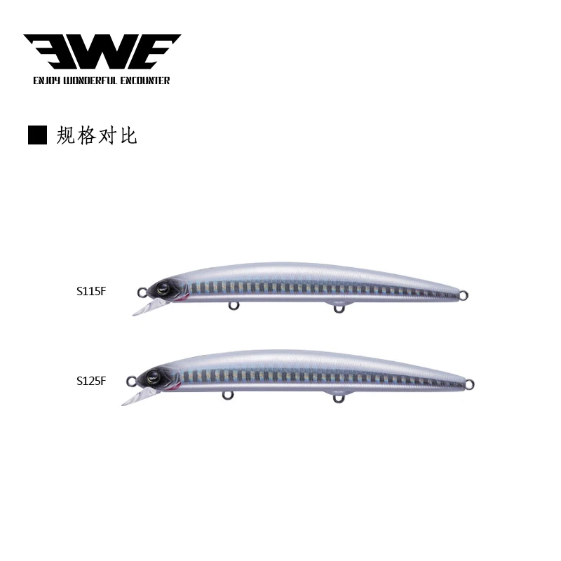 EWE BAOJUN2 señuelo de pesca flotante Minnow S115/S125/S140F Jerkbait 13/17/21g cebo Artificial Wobbler para Lucio de pescado trucha lubina - imagen 5