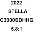 STELLA C3000SDHHG