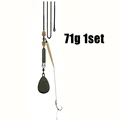 71g 1set