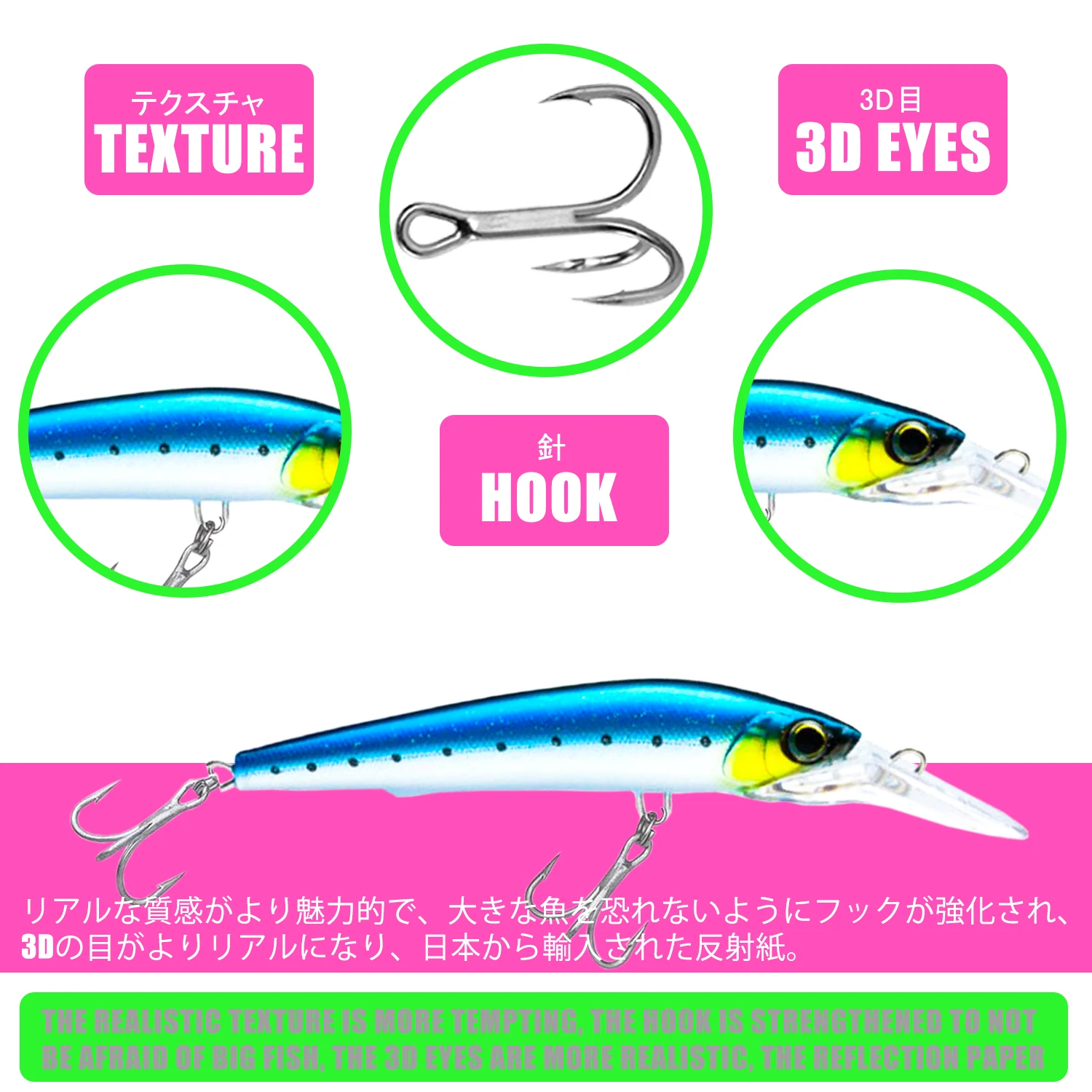 Señuelo artificial de pececillo 14 cm para spinning - imagen 3