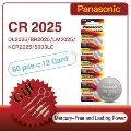 60PCS CR2025