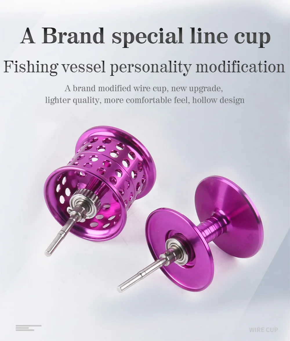 Carrete Baitcasting aluminio DIY de repuesto Shlow para PMAX3 BMAX3 SMAX3 - imagen 4