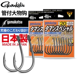 Anzuelo de pesca japonés Gamakatsu, anzuelo de pesca de tubo de aguas profundas para atún y juego grande, anzuelo Chinu anillado para pesca en el mar