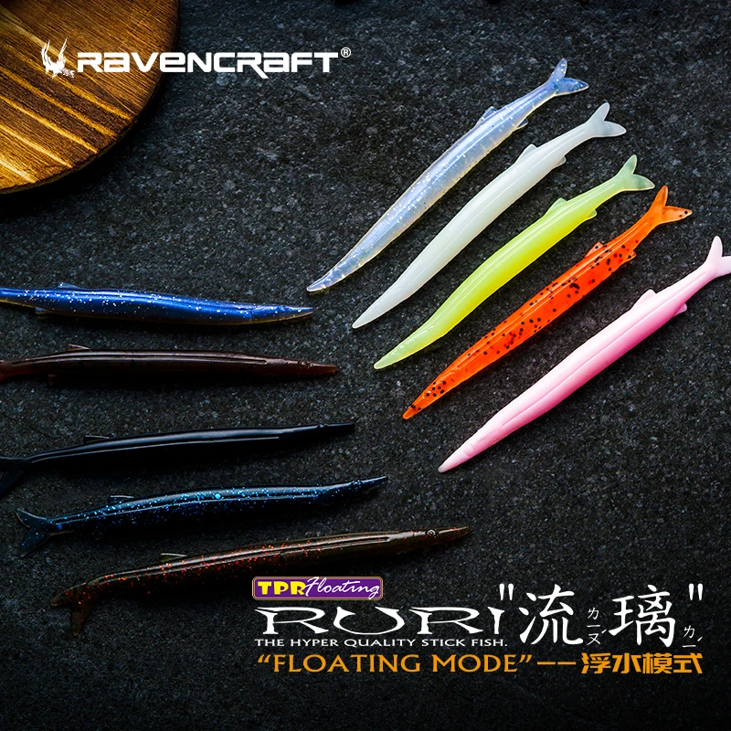 Ravencraft-SEÑUELOS de silicona para perca, palo flotante Liuli, 94mm/107mm, 9/13 piezas - imagen 5
