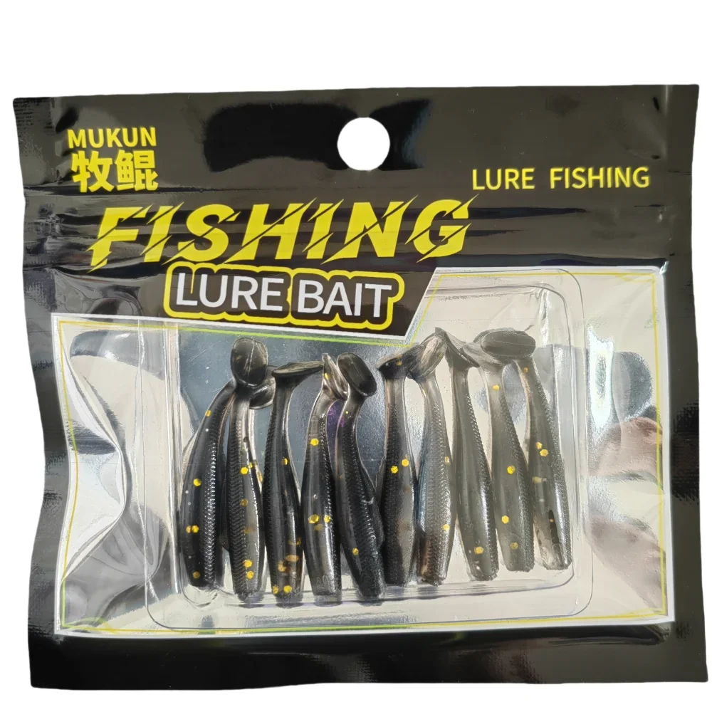 MUKUN nuevo TPR señuelo suave gusano cebo de silicona cola en T Swimbait Streamer pesca en el mar Minnow señuelo 4CM flotante Wobbler Set aparejos