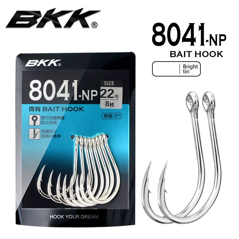 Anzuelo BKK, cuerpo de anzuelo plano soldado sin costuras, adecuado para pesca en barco, pargo rojo, atún y equipo de pesca con fondo de cebo vivo