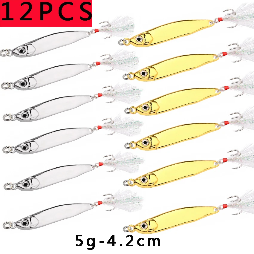 12PCS-5G