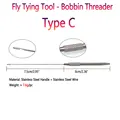 Bobbin Threader C