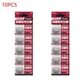 10PCS CR2025