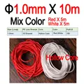 1.0mm X10m Mix Color