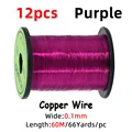 12pcs Purple