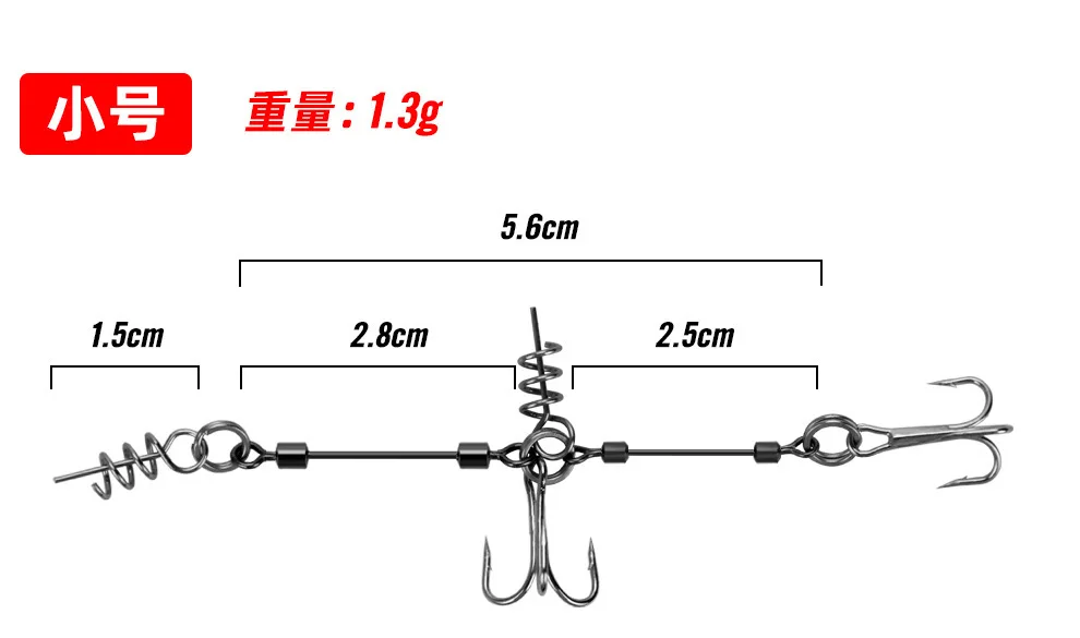 Pike Fishing Shallow Stinger Rig de acero inoxidable con gancho triple de tornillo # 1 # 1/0 # 2/0 Pesca de agua dulce y salada - imagen 5