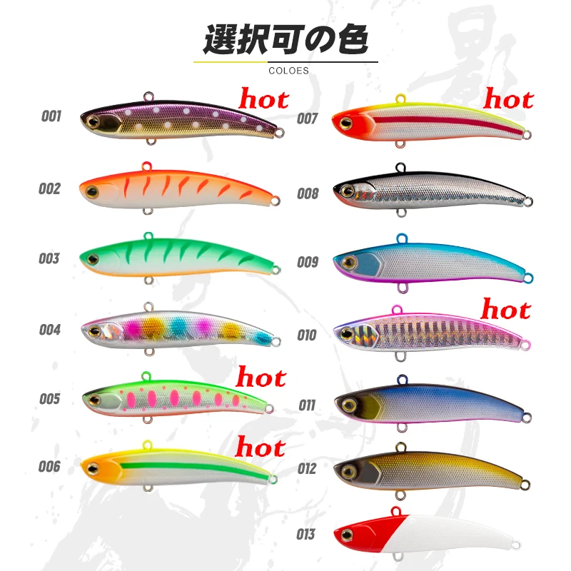 Señuelos de pesca D1 VIB, 60/70/80mm de fundición larga, sonajero, cebo duro que se hunde, cebo de vibración Artificial para aparejos de pesca de Lucio - imagen 5