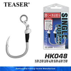 TEASER HK048 Anzuelo Slow Jigging acero carbono – Pesca agua salada