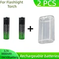 2 PCS battery case