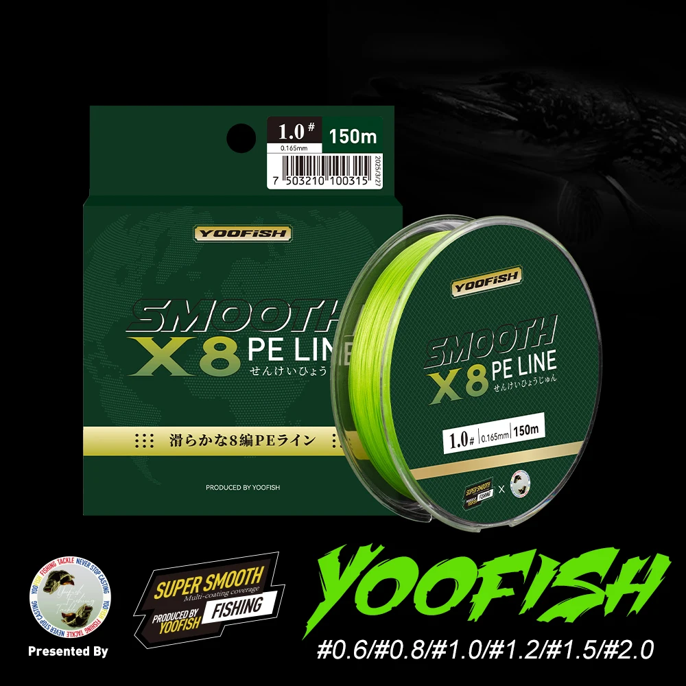 Micro líneas de pesca de 8 hebras trenzadas PE, multifilamento duradero de 150m, alambre de pesca con mosca, hilo de pescar japonés suave y fuerte 8X