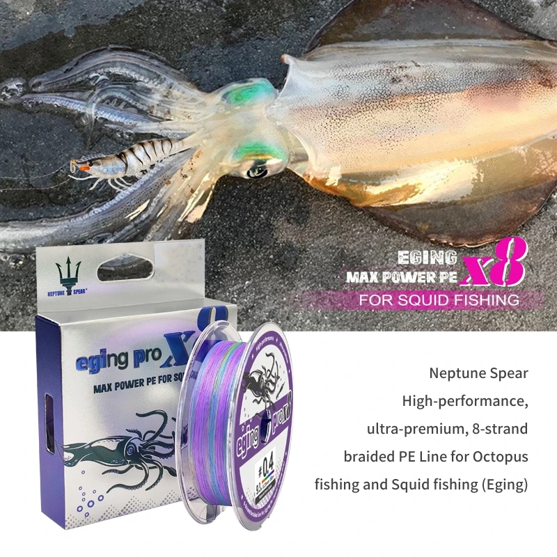 Línea trenzada 8 hebras para jigging de calamar salado - imagen 4