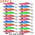 20PCS-3.0-14.7g
