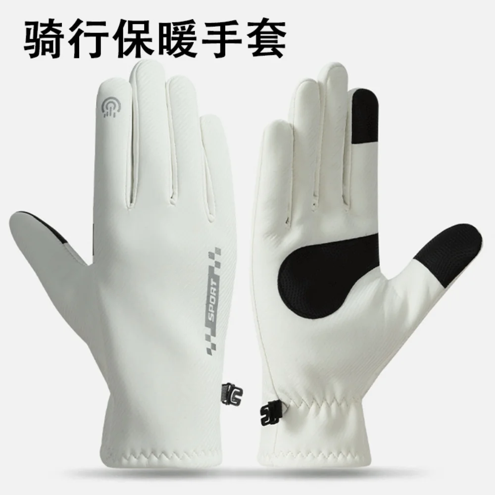 Nuevos guantes cálidos de invierno para exteriores, guantes gruesos a prueba de viento para ciclismo, Camping, viajes, manoplas de dedo completo con pantalla táctil a la moda 2025 - imagen 2