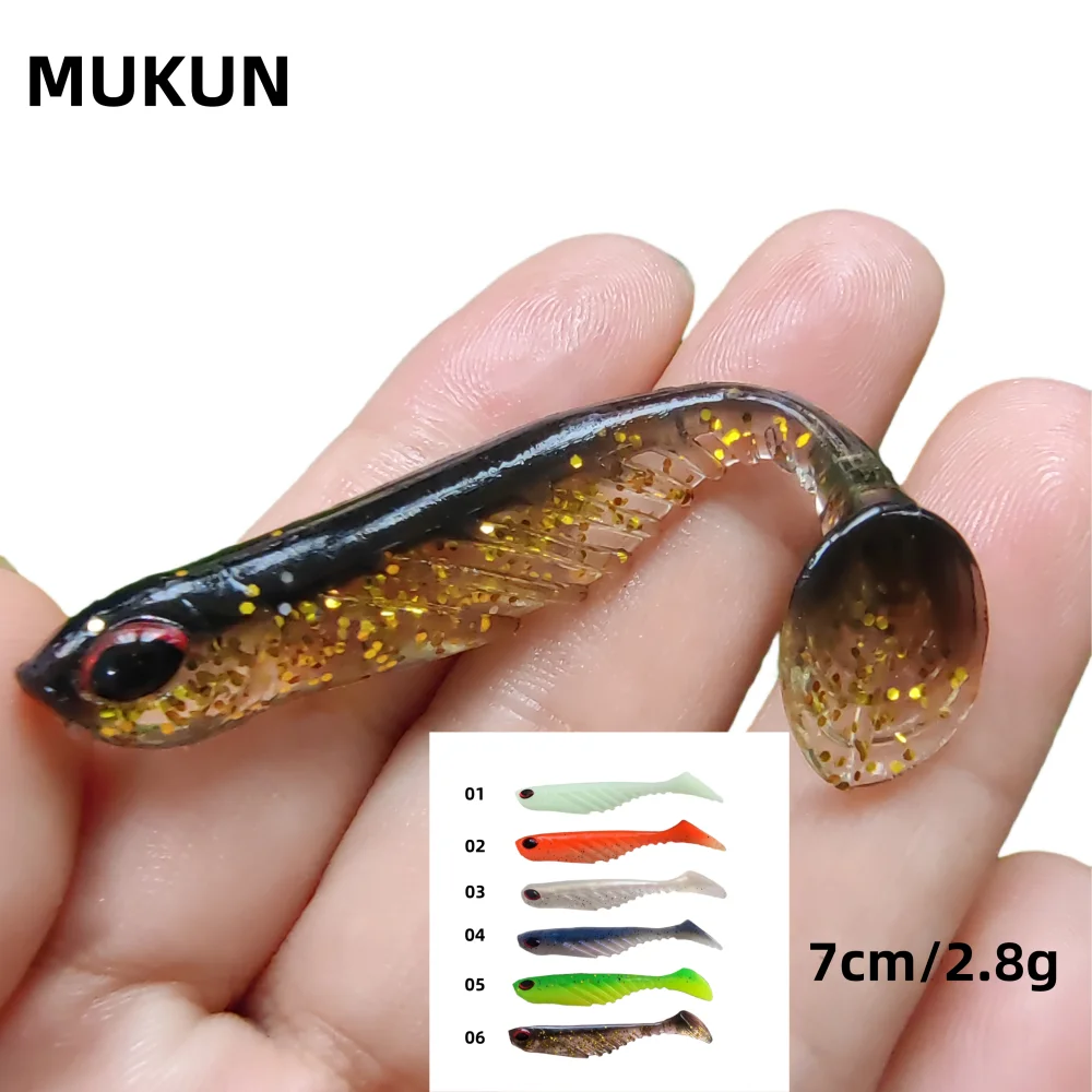 MUKUN 8 Uds Shad 70mm 2,8G ojos biínicos Pesca de lubina Swimbait gran oferta Pesca Artificial silicona suave aparejos de Pesca señuelo cebo - imagen 2
