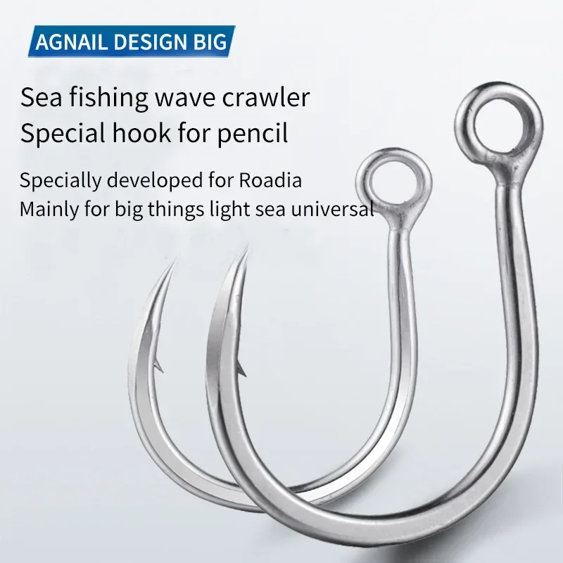 Señuelo Lone Diablo 8091-5X-HG, anzuelo de pesca individual de acero rico en carbono, anzuelos grandes para pesca en barco oceánico, anzuelo famoso - imagen 3