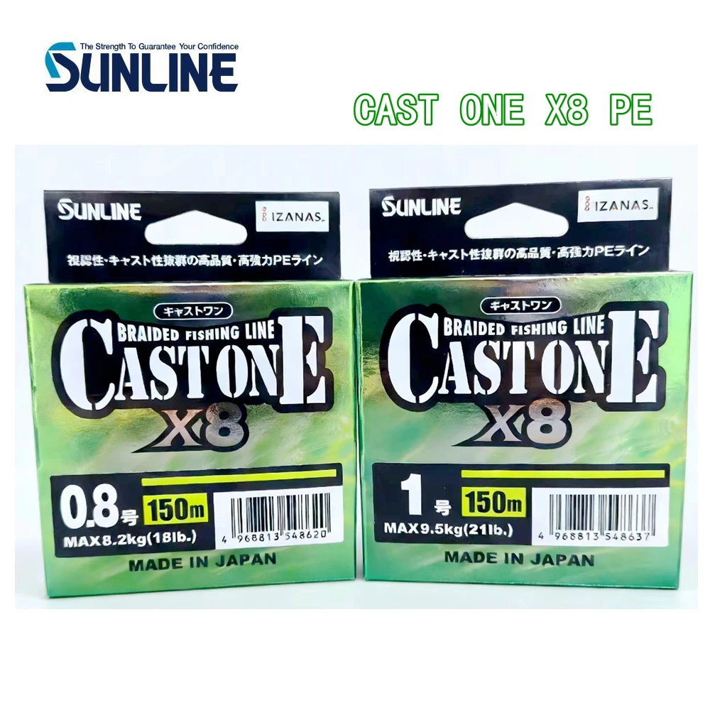SUNLINE Cast One X8 Trenzado PE 8 Hilos 100% Japonés Original - imagen 3