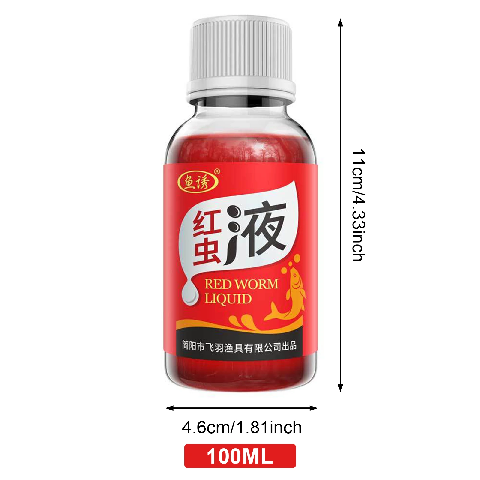 Aditivo líquido gusano rojo para carpa – Ingredientes naturales - imagen 5