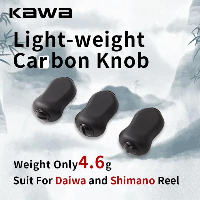 kawa New Fishing Reel Carbon Fiber Knob For S/D Reel Handle Knob Include 2pc Bearings Fishing DIY Reel Rocker Accessory - imagen 2