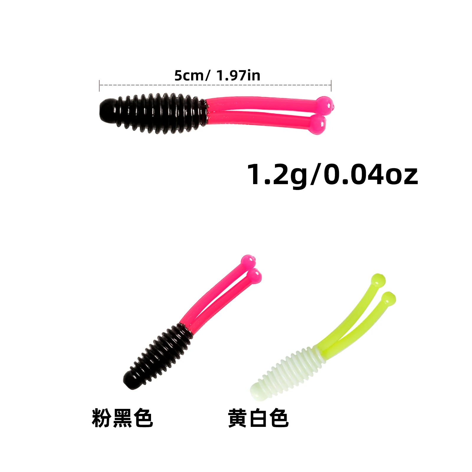Cebo de pesca de PVC con cola de horquilla, 10 piezas, dos colores, camino de carretera, 1,2g, 5cm - imagen 3