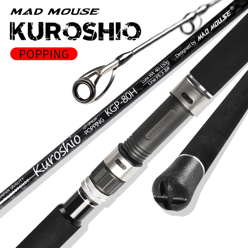 Caña Spinning Madmouse Kuroshio GT 2,64m PE 3-10
