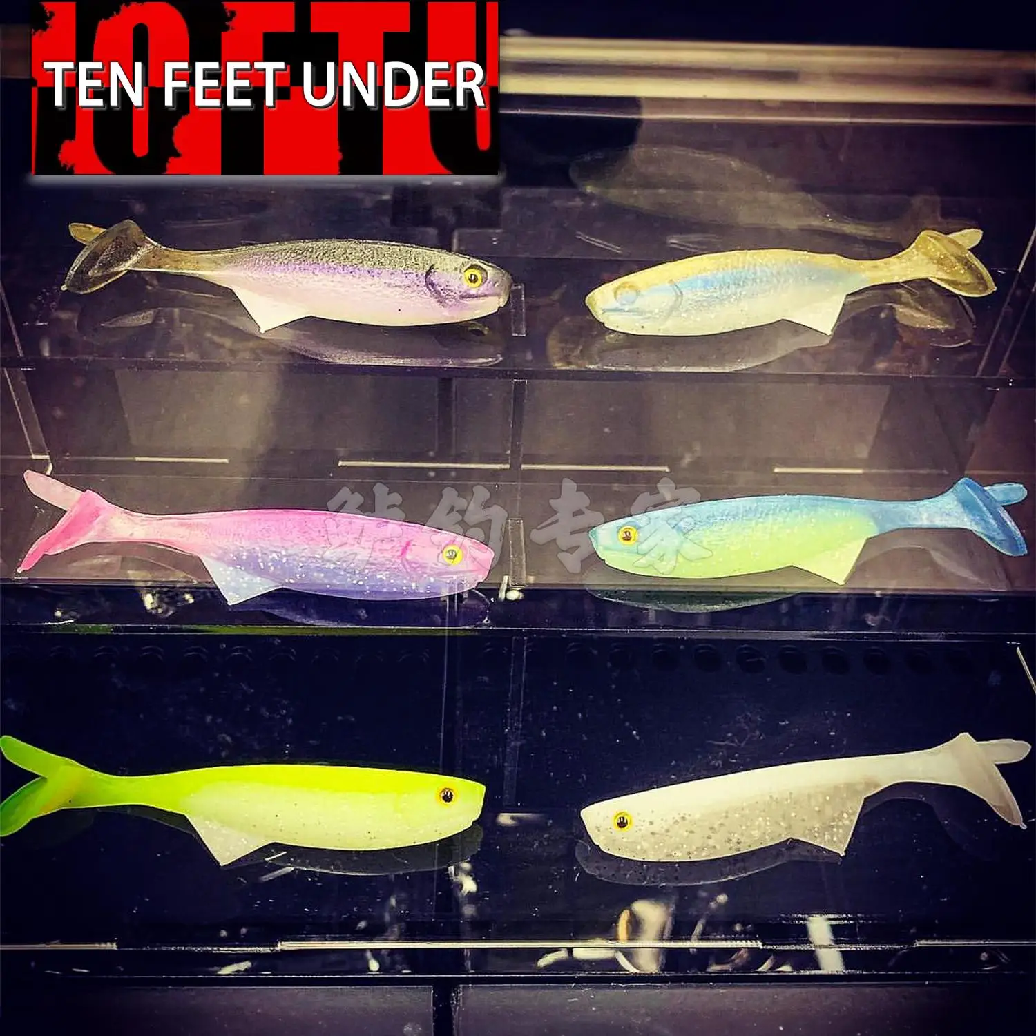 10FTU Japón importó Fin's P 3,9 pulgadas cola triangular de sábalo equilibrado grupo de pesca de Texas Carlo - imagen 3