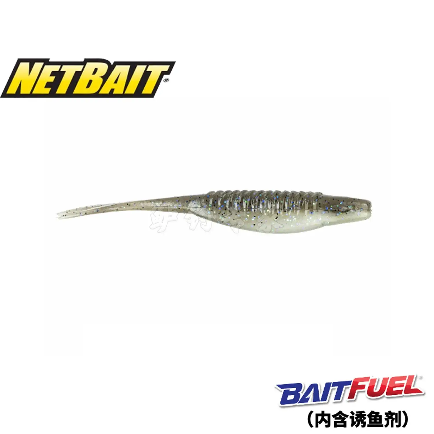 NETBAIT American TWITCH JR Software de 4 pulgadas para detener el pez de cola de horquilla y agregar cebo blando BAITFUEL - imagen 5