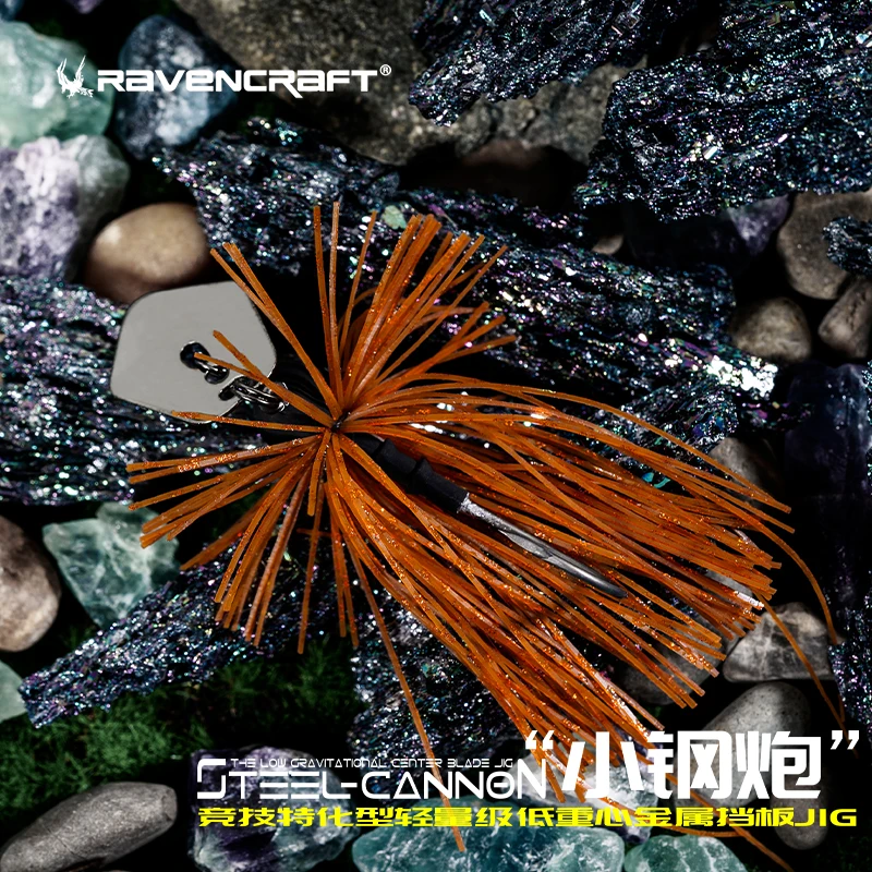 Ravencraft-cañón de acero, hoja de Metal, deflector de agua, JIG, señuelo de pesca que se hunde, 3,5g/5,25g, alambre de goma de silicona Artificial, cebo falso - imagen 5