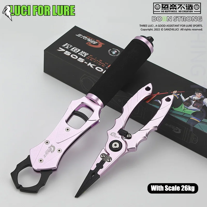 LUCI FOR LURE 2025 Juego de alicates de pesca con agarre de pescado aleación de aluminio 243g + 130g con controlador de pescado a escala Extractor de anzuelos giratorios 360