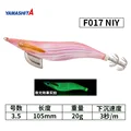 F017-NIY-20g