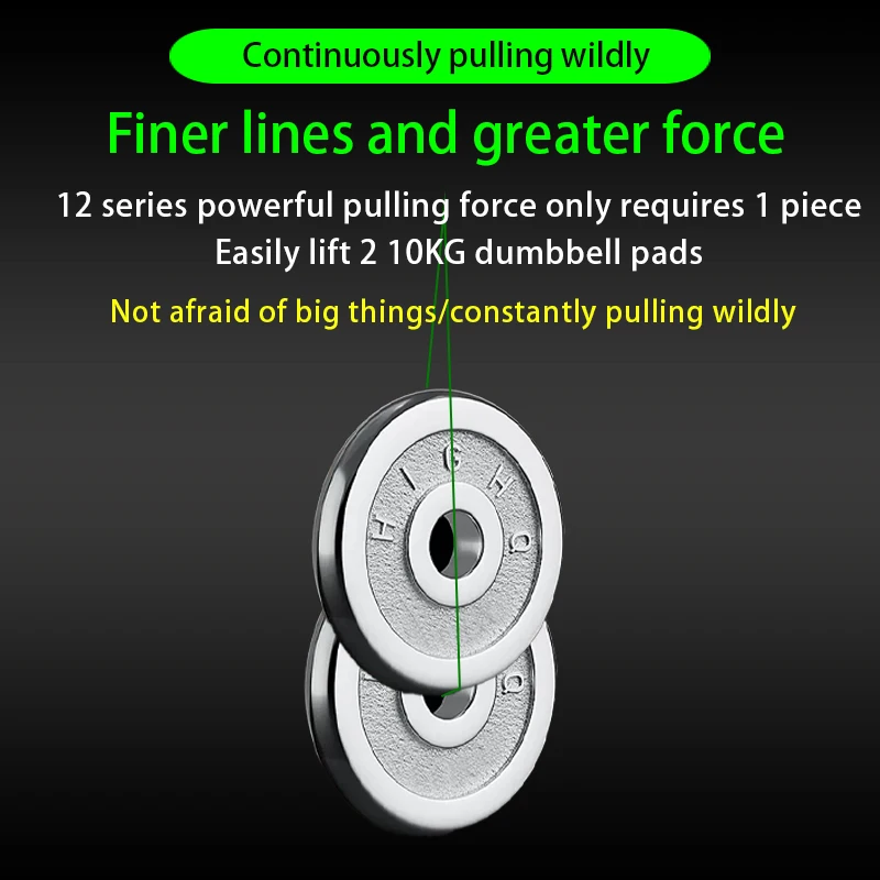 Línea de pesca YGKX X8/X12 líneas de pesca multifilamento trenzadas línea súper fuerte Original ygk 150m/200m alambre de pescado multicolor - imagen 4