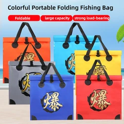 NUNATAK-bolsa de pesca EVA, bolsa de peces vivos, bolsa plegable impermeable, bolsa multifuncional, resistente a los arañazos, bolsa de pescado resistente al desgaste