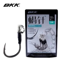 Anzuelos BKK para Cebo Duro – Superdeslizantes Individuales