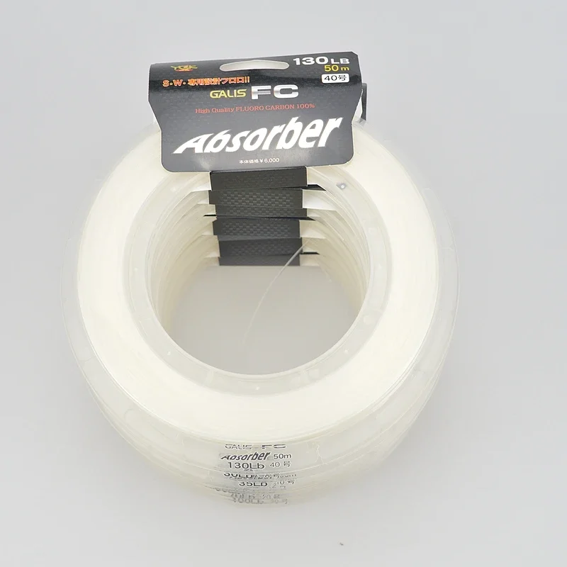 YGKV8-barco absorbente GALIS FC, placa de hierro de pesca, cable frontal de carbono puro, alambre de carbono, importado de Japón - imagen 3