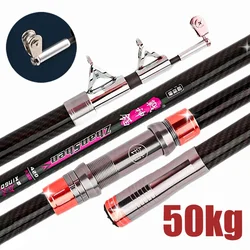 Caña Telescópica Carbono para Pesca de Mar – Larga Distancia