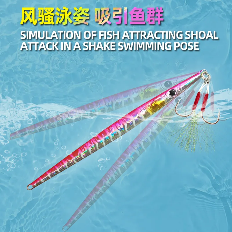 AS Fast JIg señuelo cebo de Pesca velocidad caída pescador 60g80g barco Pesca en el mar Metal duro cebo Vertical hundimiento Jigging Pesca cebo - imagen 4