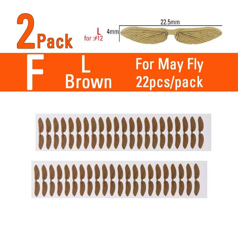 2pack Brown L
