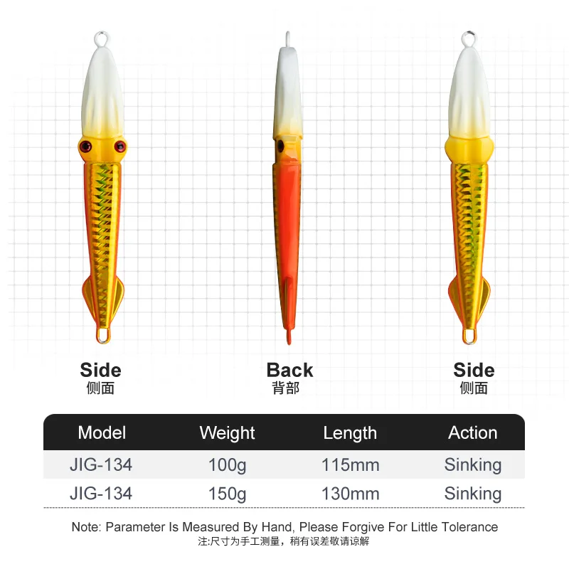 TEASER J134 100g 150g barco pesca cohete calamar biomimético Jigging cebo luz nocturna pesca en el mar hundimiento rápido plantilla de Metal duro señuelo - imagen 3